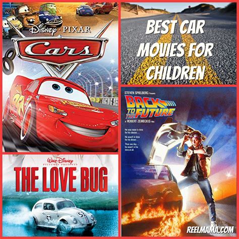 The best car movies for children - Reelmama.com