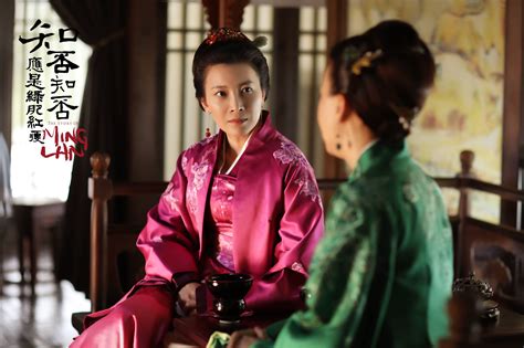 The Story Of Ming Lan 《知否知否应是绿肥红瘦》 - Zhao Li Ying, Feng Shao Feng, Zhu ...