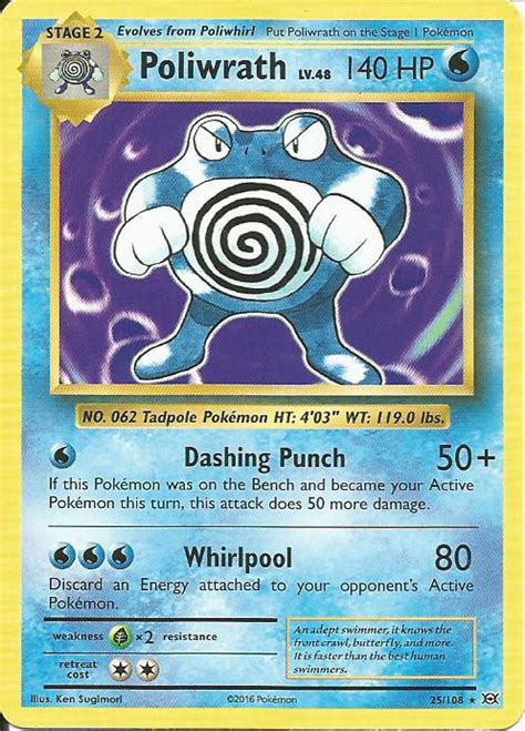 Poliwrath (Evolutions 25) - Bulbapedia, the community-driven Pokémon ...