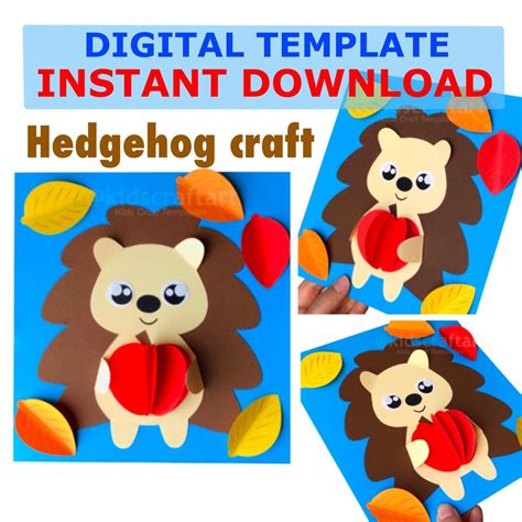 Autumn Fall Hedgehog Craft Printable Forest Animal Craft Kits for Kids School Kindergarten ...