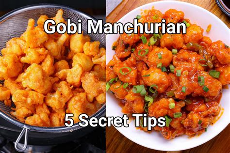 Gobi Manchurian Recipe | Gobi Manchurian Dry Street Style 5 Secret Tips