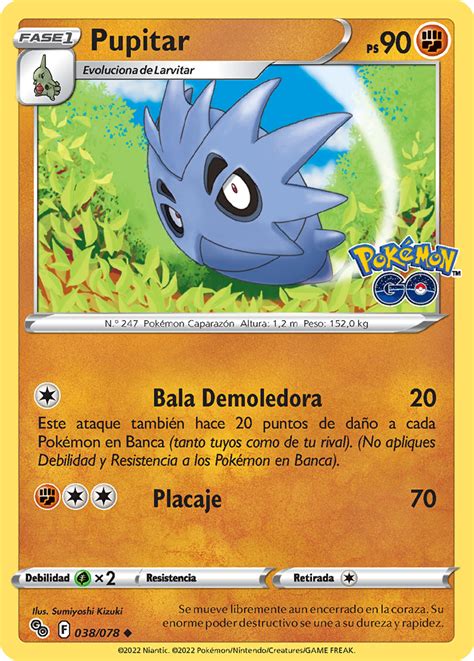 Pupitar (Pokémon GO TCG) - WikiDex, la enciclopedia Pokémon