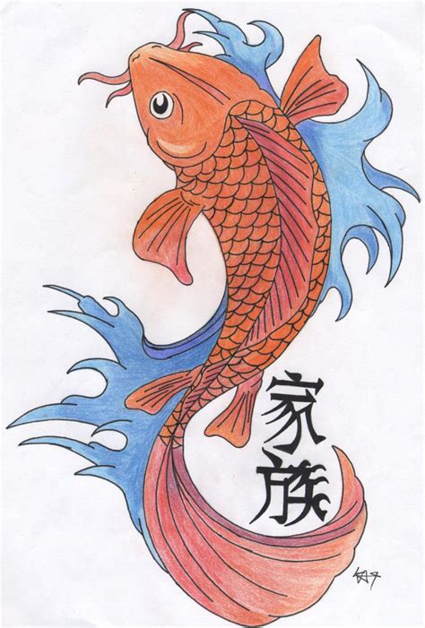 Color Koi Fish by KatSkratch19 on DeviantArt