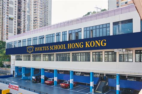 Invictus School Hong Kong | LinkedIn