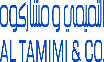 Al Tamimi & Company פותחת משרד בפורט סעיד, מצרים , כשהיא ממשיכה להשקיע ...