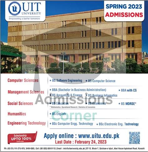 UIT University Karachi Admissions Spring 2023