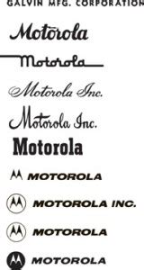 This logo has been confirmed to be Motorola Mobility's new logo design ...