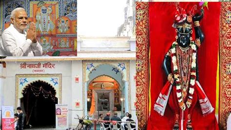 Shrinathji Temple Nathdwara Timings, History, Entry Fee,