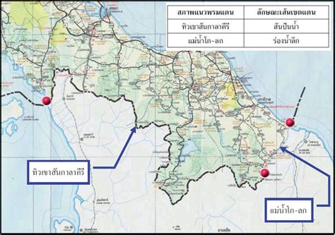 Thailand’s Border with its neighbours | Thaireefer Group