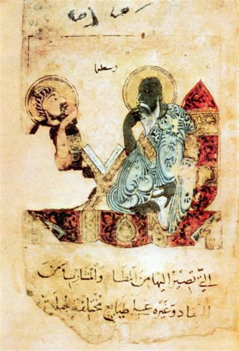 When the World Spoke Arabic: The Golden Age of Arab Civilization - Exhibitions - University of ...