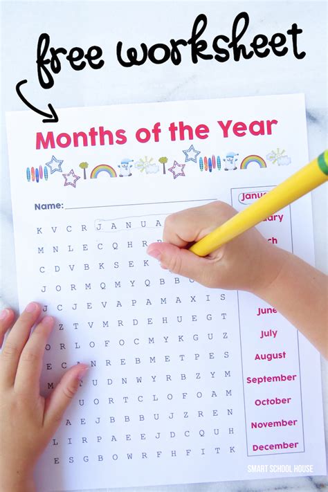 Months of the Year Worksheet