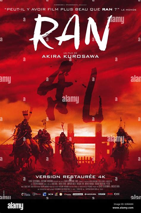 Ran Year : 1985 Japan Director : Akira Kurosawa Movie poster (Fr Stock Photo - Alamy