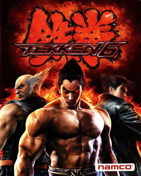 TEKKEN 6 Free Download With PC Emulator - RepackLab