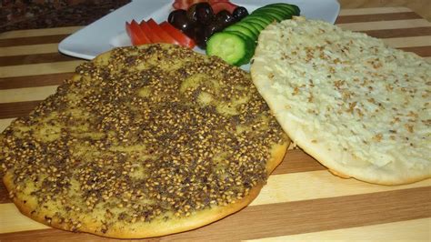 How to make the best Lebanese Manakish - Make It Easy Recipes - YouTube