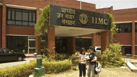 Covid-19: IIMC to skip entrance exams this year, first semester classes to go online - Hindustan ...