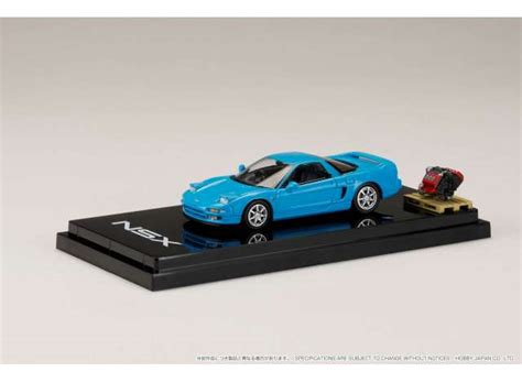 Preorder - Q2 2023 - 1/64 Honda NSX Coupe with Engine Display Model, P ...