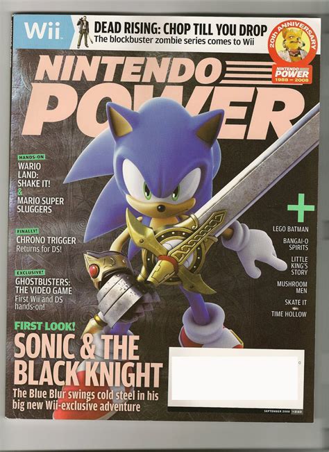 Rumor: Sonic and the Black Knight (Wii) revealed in new Nintendo Power ...