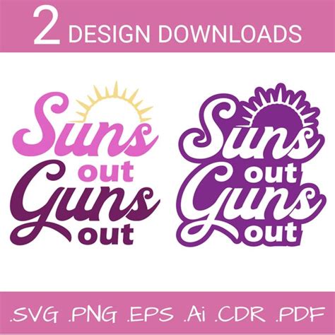 Suns Out Guns Out - Funny SVG Summer Clip Art Download