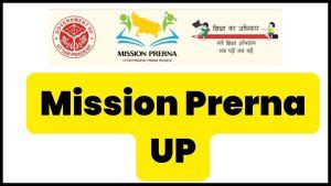 Mission Prerna UP– Teacher Login, Student Registration at prernaup.in