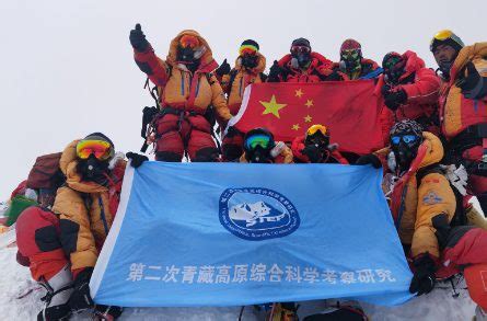 China's Peak Mission expedition reaches Mount Qomolangma summit - The ...