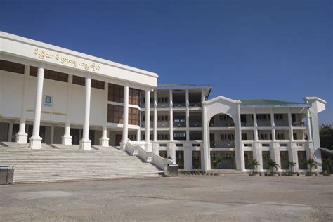 Meiktila University of Economics to open 2 master degree courses online - Global New Light Of ...