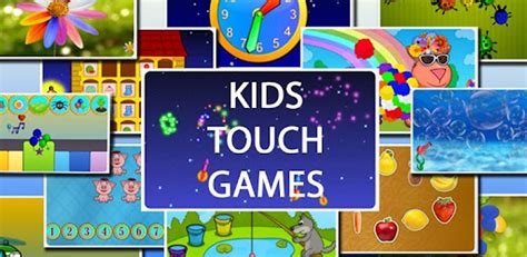 Super touch games for kids free - Apps on Google Play