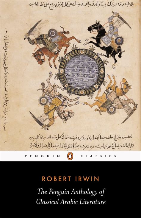 The Penguin Anthology of Classical Arabic Literature: Amazon.co.uk ...