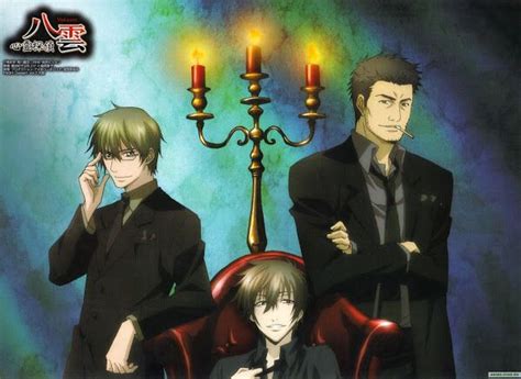 Psychic Detective Yakumo - Yakumo, Gotou, & Ishii | Yakumo, Detective ...