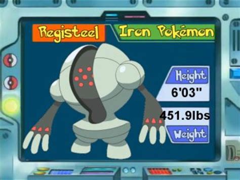 Pokémon of the Week - Registeel