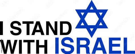 Israel national flag. Standing with Israel. I stand with Israel ...