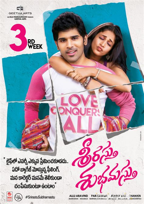 Srirastu Subhamastu Movie Wallpapers, Posters & Stills