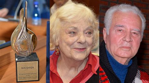 Annual Folklore Awards: lifetime achievement winners - Folklore - БНР Новини