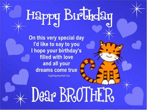 Happy Birthday Wishes For Brother - Birthday Wishes For Him