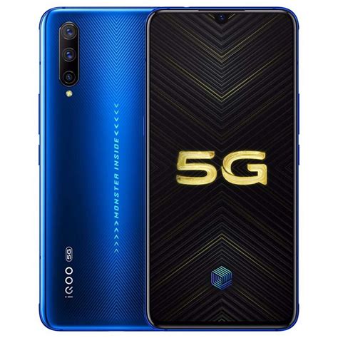 Vivo iQOO Pro 5G Smartphone (8/128) - weddmegonline