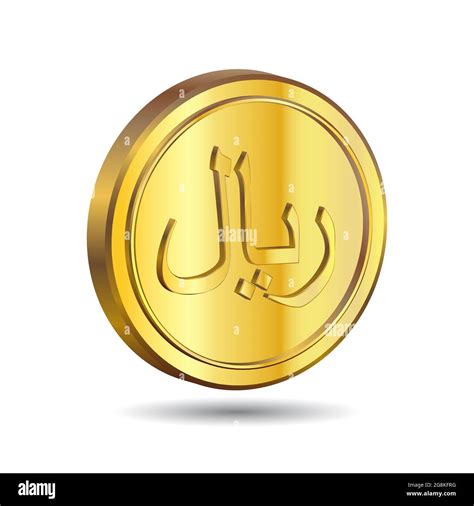 Official coinage Stock Vector Images - Alamy