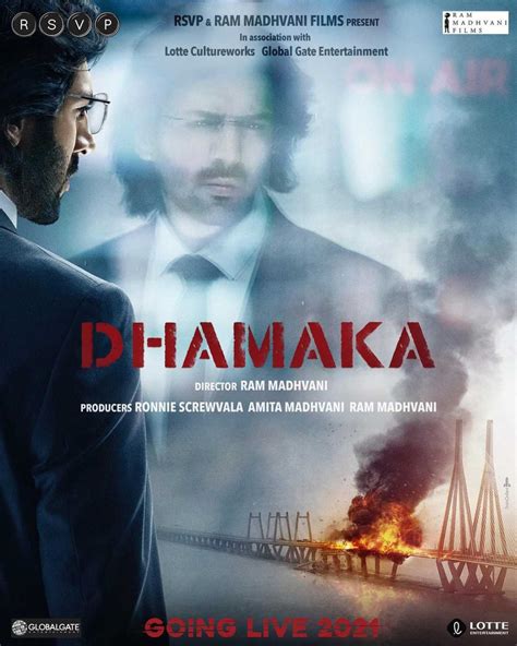 Dhamaka (2021) - Review, Star Cast, News, Photos | Cinestaan