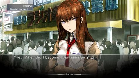 Steins gate visual novel - waylod