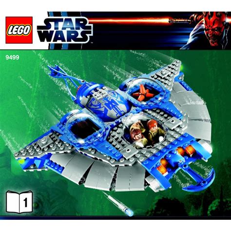 LEGO Gungan Sub Set 9499 Instructions | Brick Owl - LEGO Marketplace