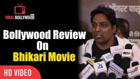 Bollywood Review On Bhikari Movie | Ganesh Acharya - YouTube