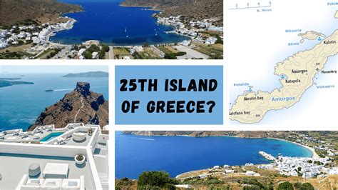 Why is the 25th Island of Greece so popular on the internet?