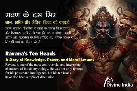 Ravana's Ten Heads - A Story of Knowledge, Power, and Moral Lessons ...