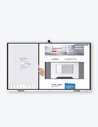 IdeaHub S2 | Interactive display | Huawei Enterprise