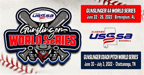 USSSA WORLD SERIES