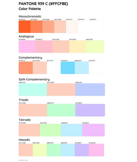 PANTONE 939 C color palettes - colorxs.com