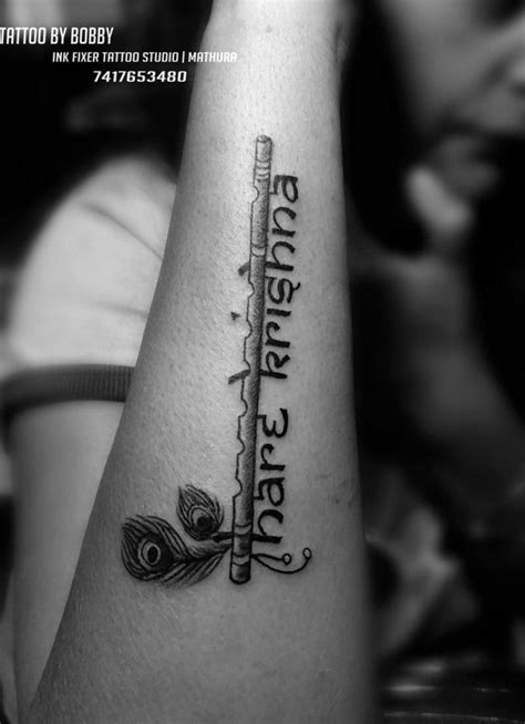 Hare krishna with Flute Tattoo Done at Ink Fixer Tattoo Studio Mathura Best Tattoo Studio in ...