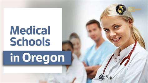 Top 5 Medical Schools in Oregon 2021 - YouTube