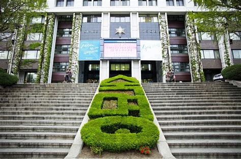 Sookmyung Women's University - Seoul