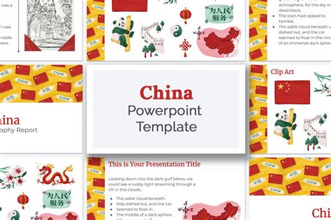 Modern China PowerPoint Template Theme - School Project Printables