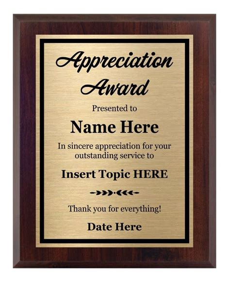 Trophy plaque award plaque school plaque or sport plaque business plaque – Artofit