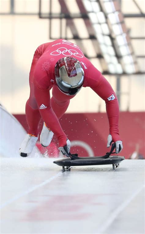 Skeleton racer Yun formidable in practice - The Korea Times